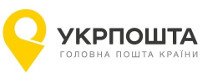 logoUKRPOSHTA