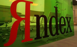 Yandex 1 Statusko.com.ua