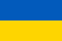 перевод на украинский язык